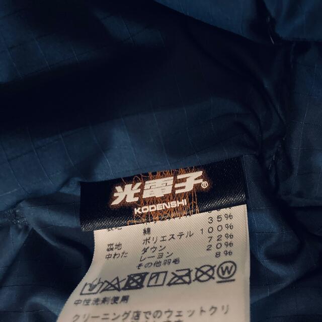 NORTH FACE  65/35 Hooded Sierra Vest 3