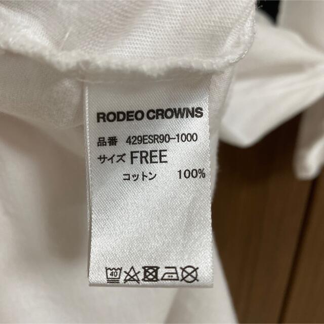 RODEO CROWNS WIDE BOWL(ロデオクラウンズワイドボウル)のロデオクラウンズ クラウン刺繍VネックTシャツ レディースのトップス(Tシャツ(半袖/袖なし))の商品写真