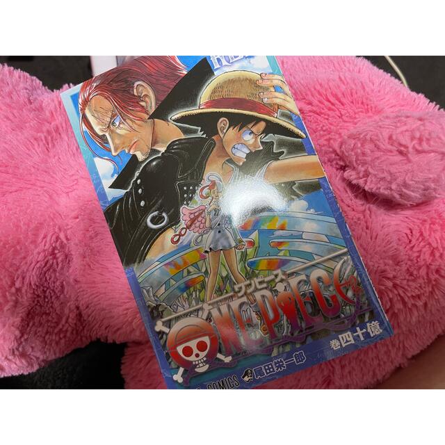 ONE PIECE(ワンピース)のワンピース 映画特典 エンタメ/ホビーのコレクション(ノベルティグッズ)の商品写真