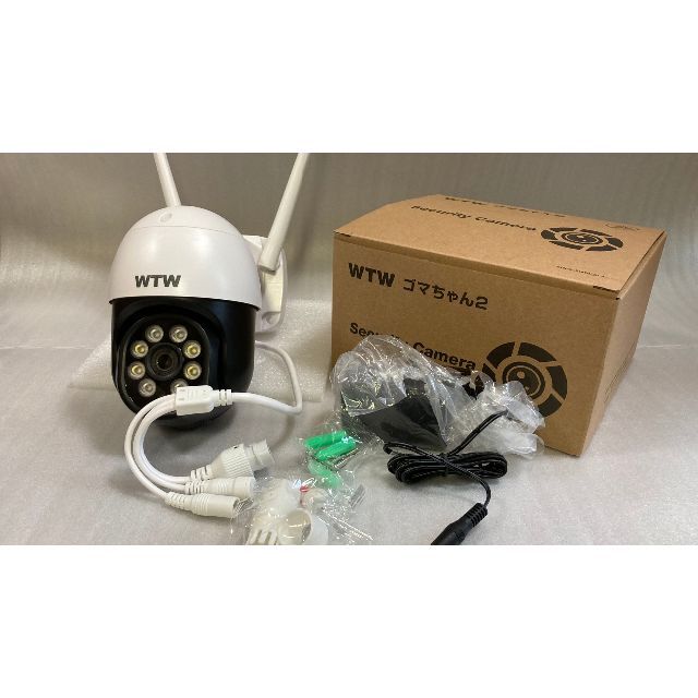 WTW ゴマちゃん2-PLUS セキュリティカメラ新品未使用 WTW 塚本無線 防犯カメラ 屋外 ワイヤレス 300万画素 自動追跡