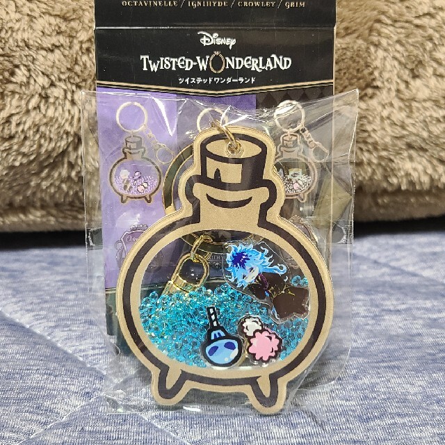 Disney(ディズニー)のツイステ　キーホルダー　グリム　ジェイド　フロイド　イデア エンタメ/ホビーのアニメグッズ(キーホルダー)の商品写真