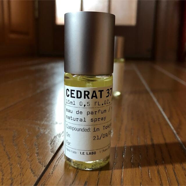 LE LABO  セドラ 37（CEDRAT 37）　ベルリンの香り