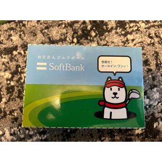 タイトリスト(Titleist)のタイトリスト　SoftBank お父さんボール(その他)