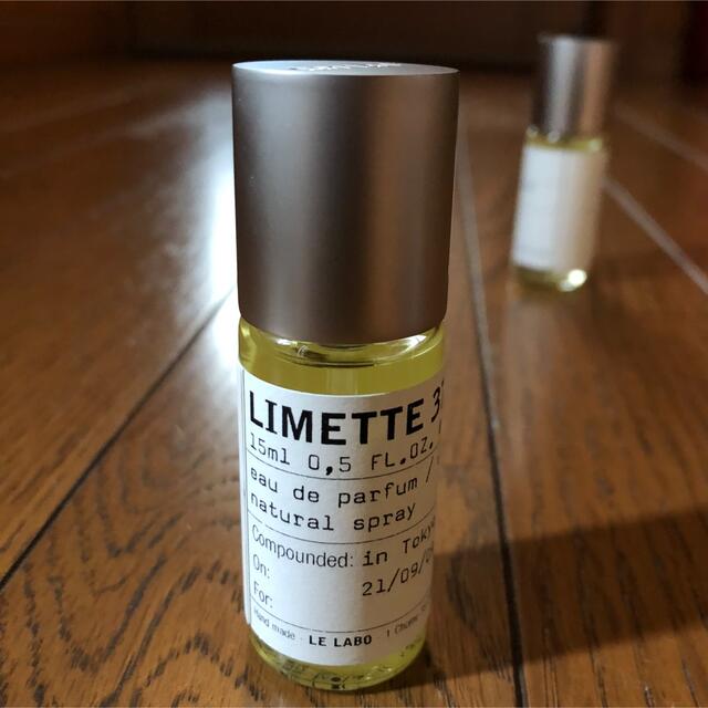 【LE LABO】シティエクスクルーシブ LIMETTE 37 [15ml]