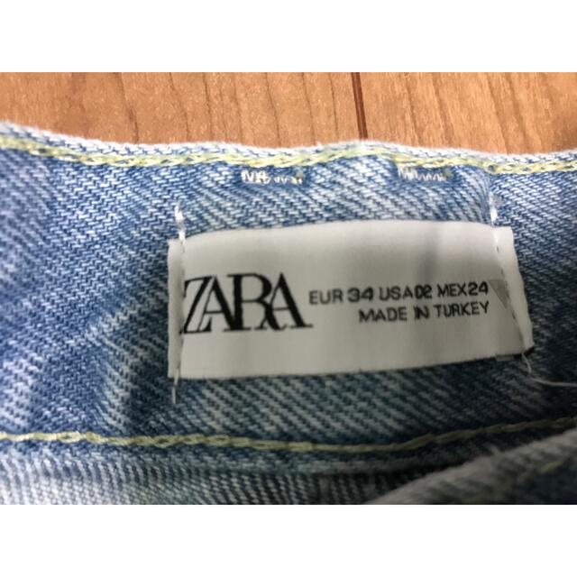 ZARA(ザラ)のZARAデニム未使用 レディースのパンツ(デニム/ジーンズ)の商品写真