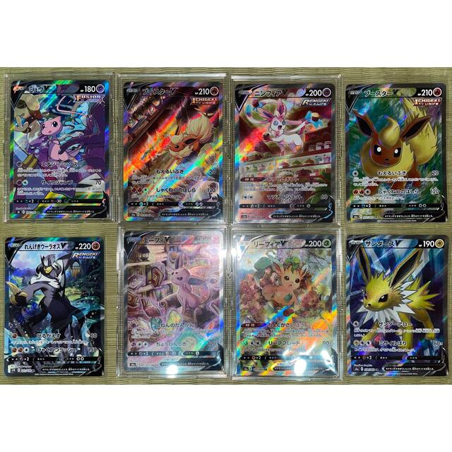 在庫僅少】 リーフィアV SA ブースターV SA エーフィV SA ニンフィアV