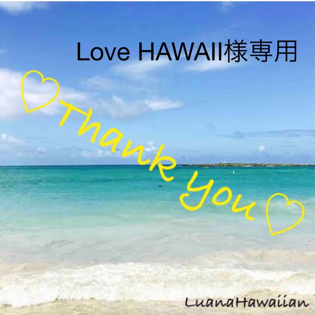 Love HAWAII様専用【Maunaloa 】ハンドタオル　フラ　フラダンス レディースのファッション小物(ハンカチ)の商品写真