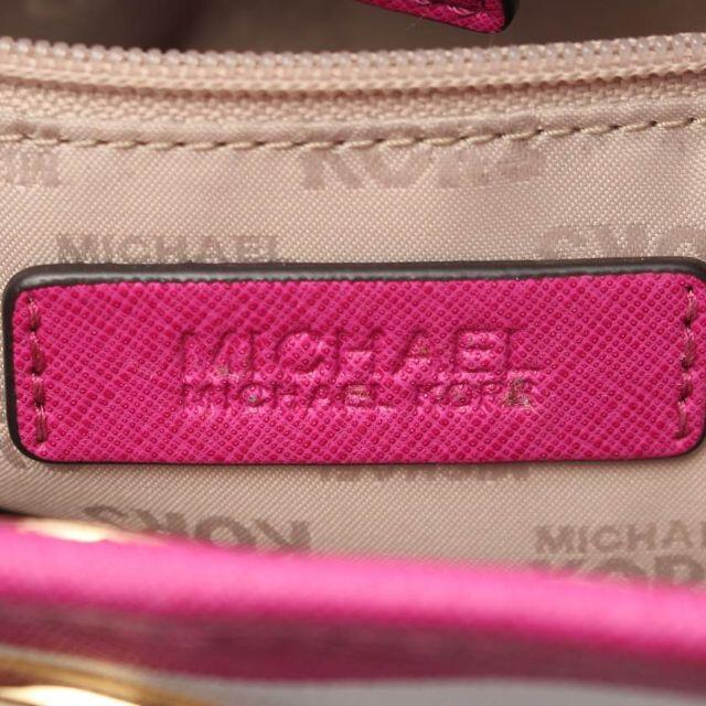 Michael Kors(マイケルコース)のBランク ハンドバッグ トートバッグ ボーダー レザー ピンクパープル ホワイト レディースのバッグ(トートバッグ)の商品写真