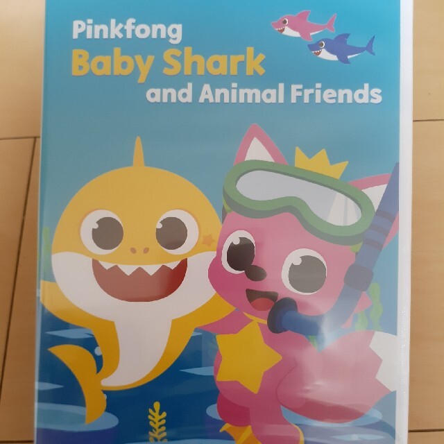 なおやくん様専用！pinkfong Baby Shark and | フリマアプリ ラクマ