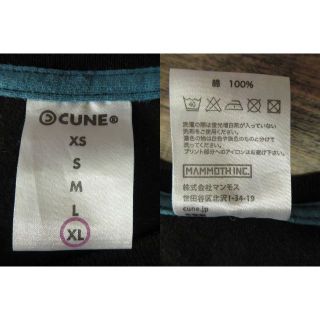 CUNE - CY44 G① XL キューン 24周年 限定 ウサギ24個ちゃん Tシャツ