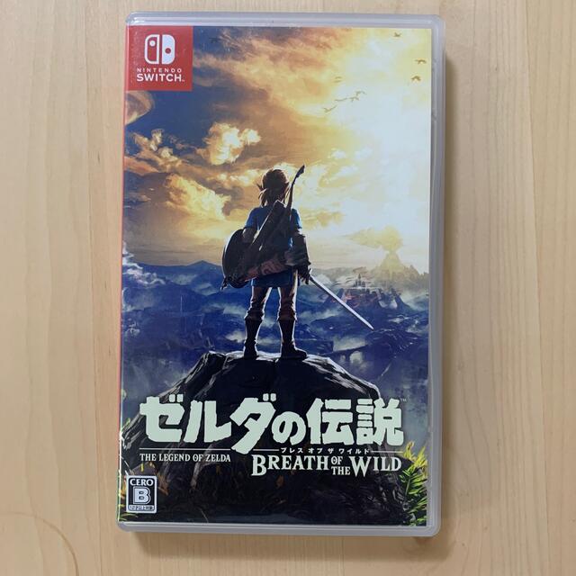 ゼルダの伝説 ブレス オブ ザ ワイルド Switch