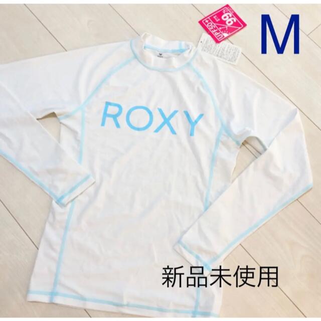 Roxy(ロキシー)の夏の日焼け対策！ロキシー♡新品♡ROXYラッシュガード レディースの水着/浴衣(水着)の商品写真