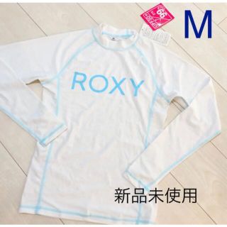 ロキシー(Roxy)の夏の日焼け対策！ロキシー♡新品♡ROXYラッシュガード(水着)