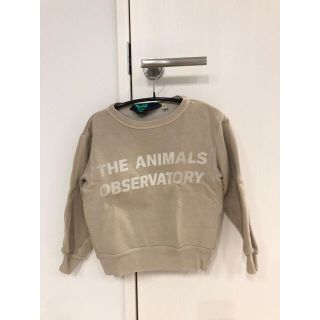 コドモビームス(こどもビームス)の更に値下げ◎TheAnimalsObservatory tao スウェット　2y(Tシャツ/カットソー)