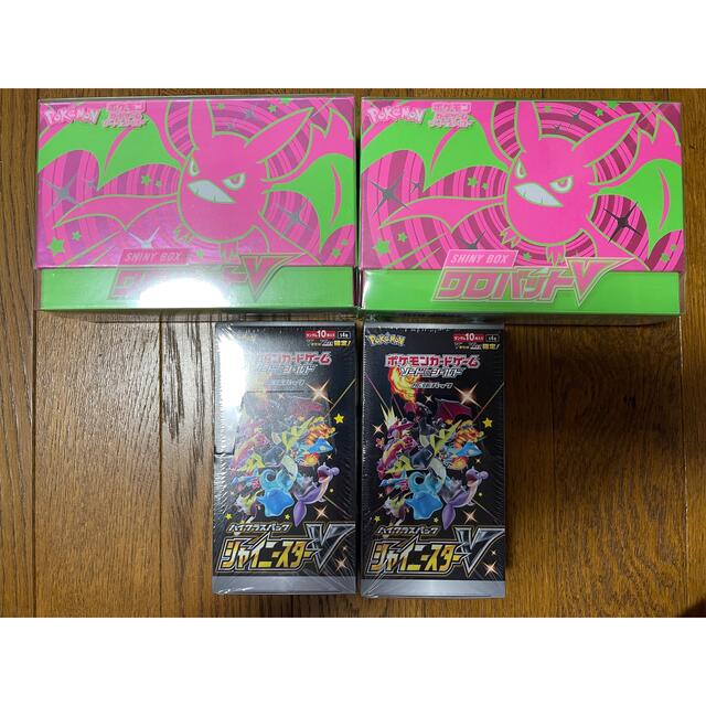 Box/デッキ/パックポケモンカード シャイニーボックス クロバットV シャイニースターV 各2box