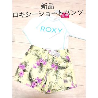 ロキシー(Roxy)のロキシー♡コットン100% ショートパンツ　ROXY(水着)