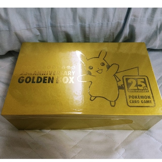 ポケモンカード　25thANNIVERSALY　Box/デッキ/パック　GOLDEN　BOX