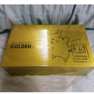 ポケモン(ポケモン)のポケモンカード　25thANNIVERSALY GOLDEN BOX(Box/デッキ/パック)