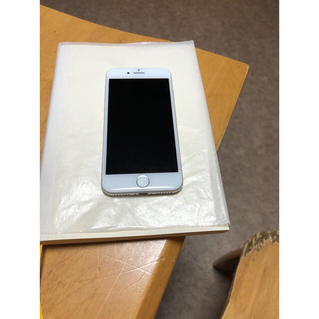 iPhone 8 ホワイト　よしさん専用