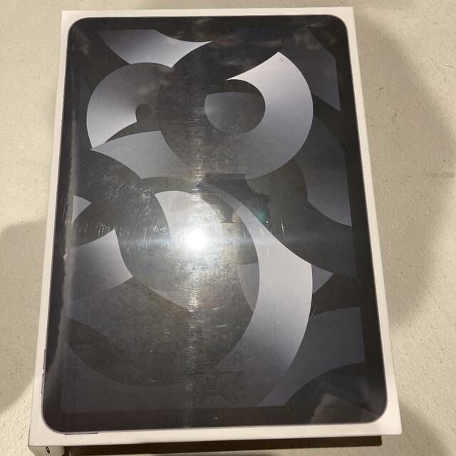 ブランドのギフト - Apple 【未開封】5世代(最新)iPad スペース