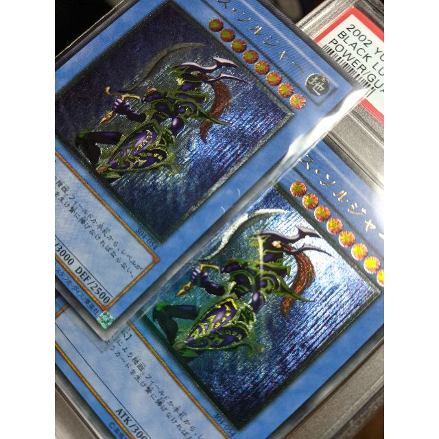 専用出品です 遊戯王 PSA10 カオス・ソルジャー レリーフ 黄金加工 ...