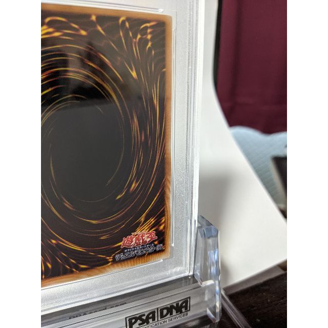 専用出品です 遊戯王 PSA10 カオス・ソルジャー レリーフ 黄金加工 ...