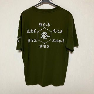 激レア　HUNETR×HUNTER 念能力　ゴンさん　ハンターハンター(Tシャツ/カットソー(半袖/袖なし))