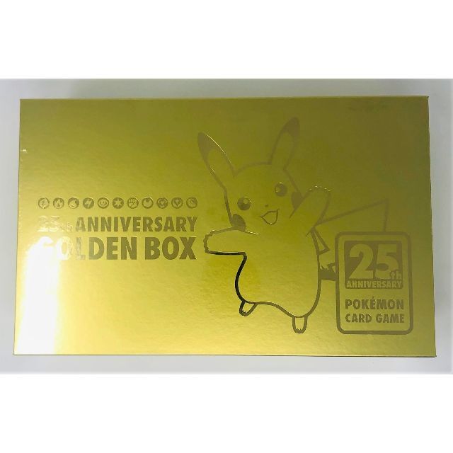 【完全未開封】ポケモンカード25thANNIVERSARY GOLDEN BOX