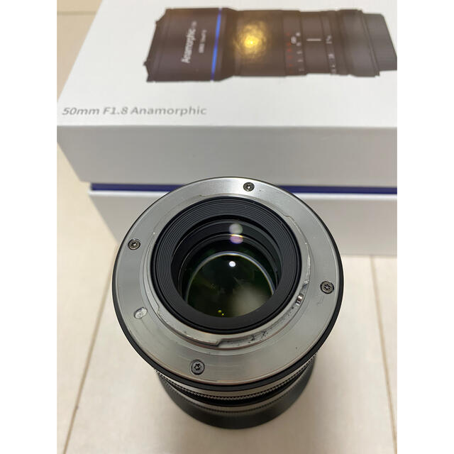 SIRUI 50mm f1.8 Anamorphicマイクロフォーサーズ | diamundialfuturos