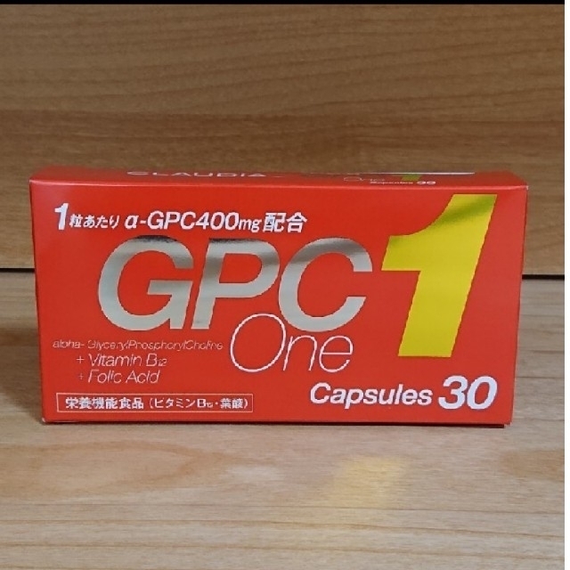 GPC1