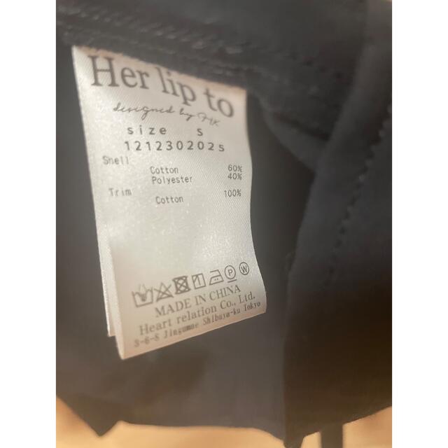 Herlipto blouse レディースのトップス(シャツ/ブラウス(長袖/七分))の商品写真