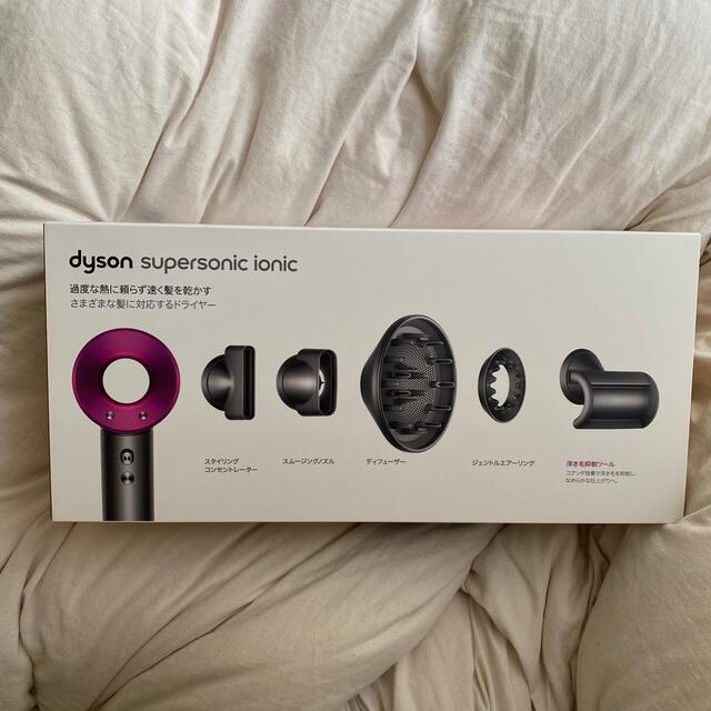 Dyson(ダイソン)の専用　dyson supersonic ionic HD08 スマホ/家電/カメラの美容/健康(ドライヤー)の商品写真