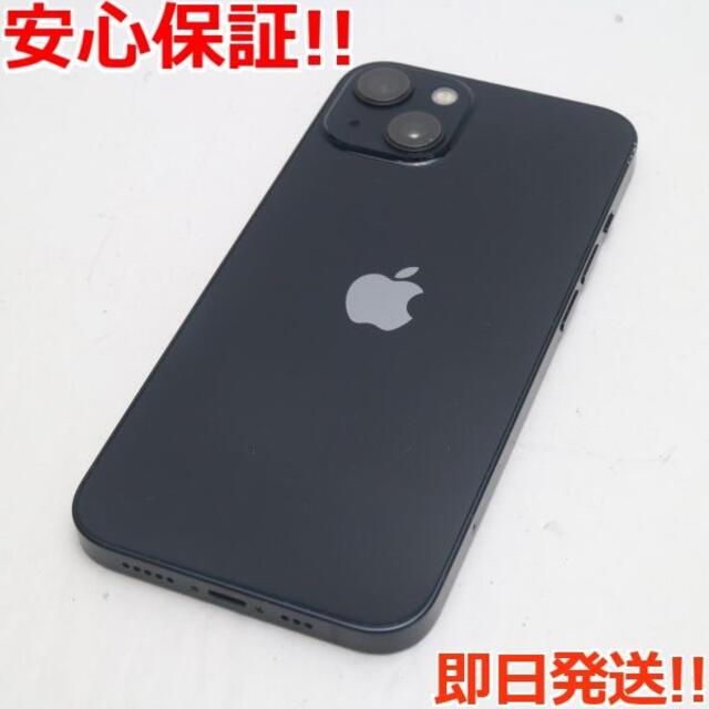 グランドセール 【新品未使用】iPhone13 13 ミッドナイト 46％割引