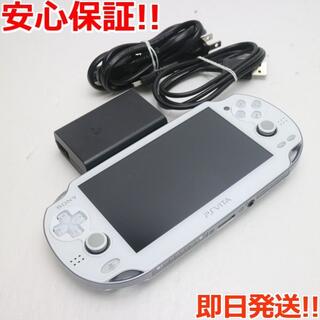 ソニー(SONY)の新品同様 PCH-1100 PS VITA ホワイト (携帯用ゲーム機本体)