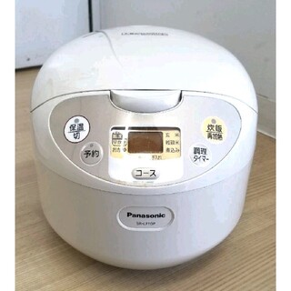 パナソニック(Panasonic)のパナソニック　SR-LF10P-C　マイコン炊飯器　5.5合炊き　ベージュ(炊飯器)