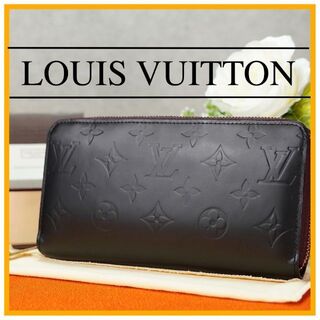 ヴィトン(LOUIS VUITTON) ヴェルニ 財布(レディース)（ブラック/黒色系 