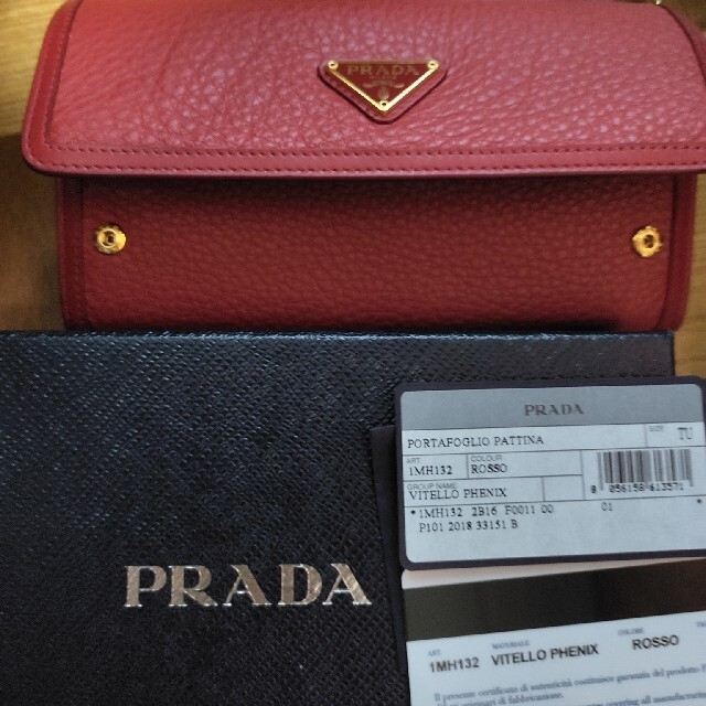 絶品】 - PRADA プラダ 未使用 長財布 財布 - www.zla.org.zm