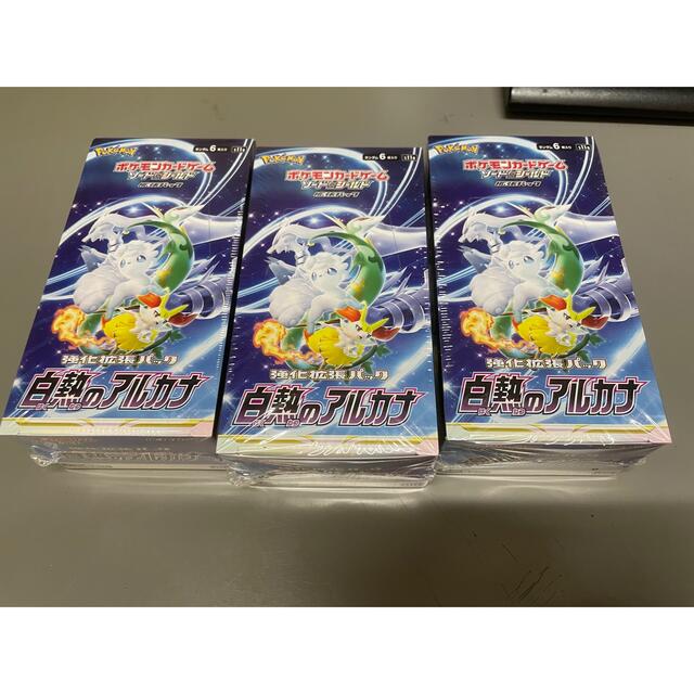 ポケモンカード 白熱のアルカナ 3box - Box/デッキ/パック