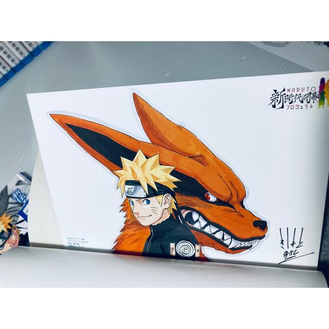 美品‼️全78冊セット‼️ ナルト NARUTO 全巻 雷の書 映画特典 おまけ