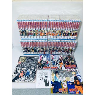 シュウエイシャ(集英社)の美品‼️全78冊セット‼️ ナルト NARUTO 全巻 雷の書 映画特典 おまけ(全巻セット)