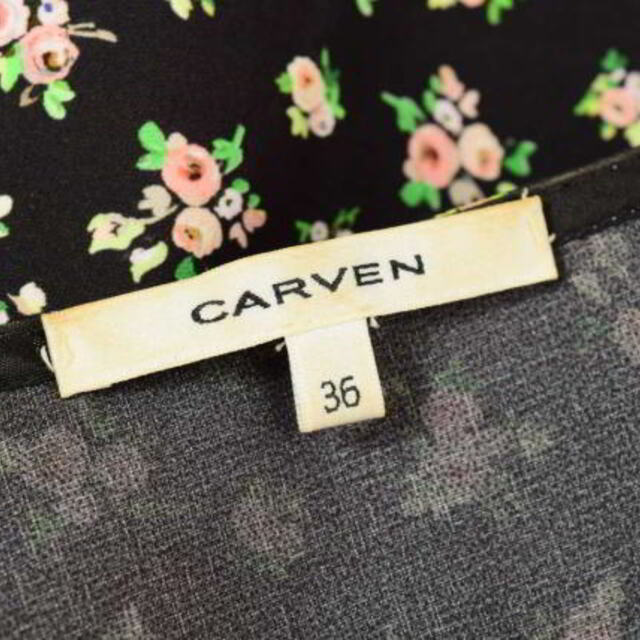 CARVEN(カルヴェン)のCARVEN フラワープリント シャツブラウス レディースのトップス(シャツ/ブラウス(長袖/七分))の商品写真