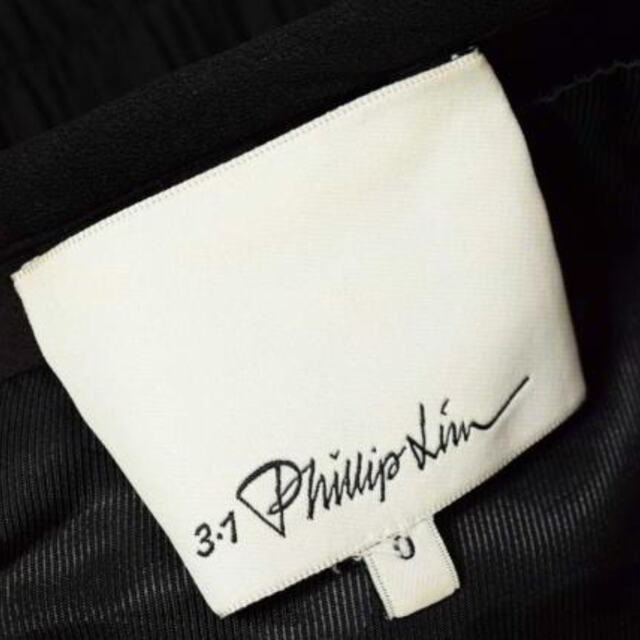 3.1 Phillip Lim - 3.1 Phillip Lim ドッキング ジップアップ 3.1 Phillip Lim - 3.1 Phillip Lim ドッキング ジップアップ