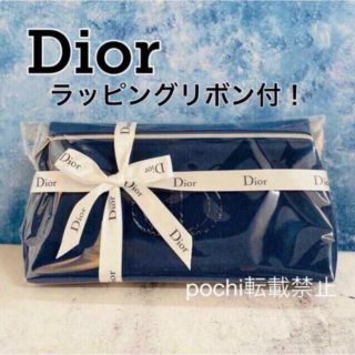 クリスチャンディオール(Christian Dior)の新品 最新 2022 ディオール ポーチ デニム ジーンズ ノベルティ 正規品 (ポーチ)