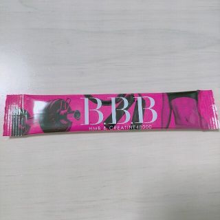 B.B.B 1包　置き換えダイエット   Beauty.Build.Body(ダイエット食品)