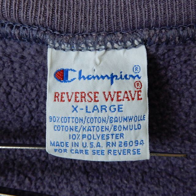 Champion(チャンピオン)のChampion REVERSE WEAVE PURPLE X-LARGE メンズのトップス(スウェット)の商品写真