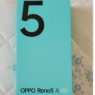 オッポ(OPPO)のOPPO Reno 5A （eSIM対応版） SIMフリー(スマートフォン本体)