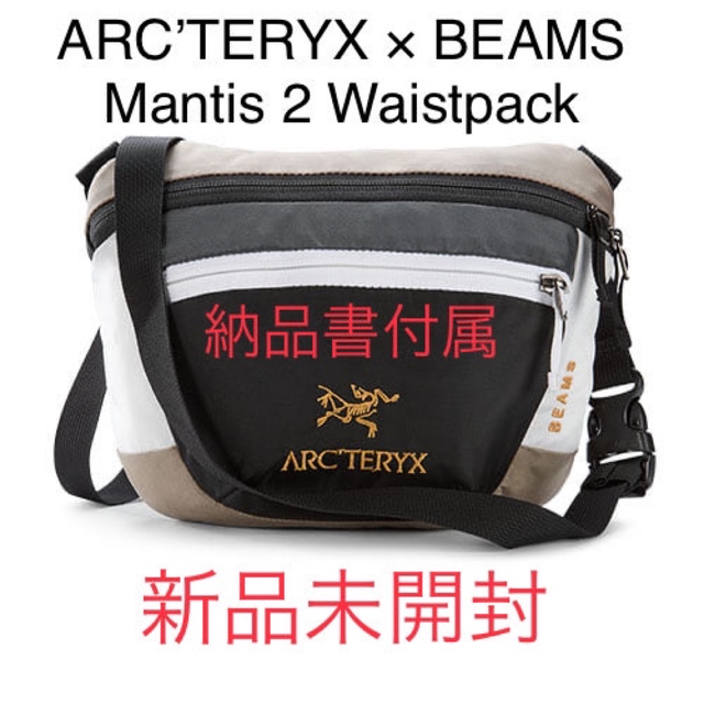ARC'TERYX - ARC'TERYX × BEAMS 別注 Mantis 2 Waistpackの通販 by