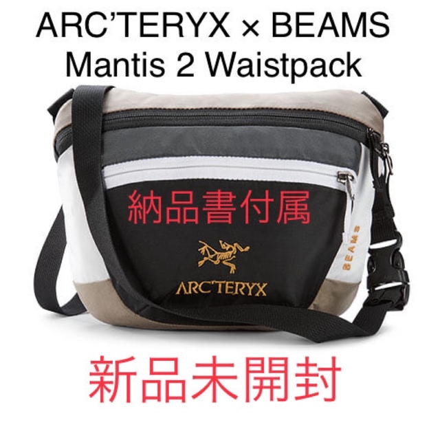 新品未使用 ARC’TERYX BEAMS Mantis 2 Waistpack