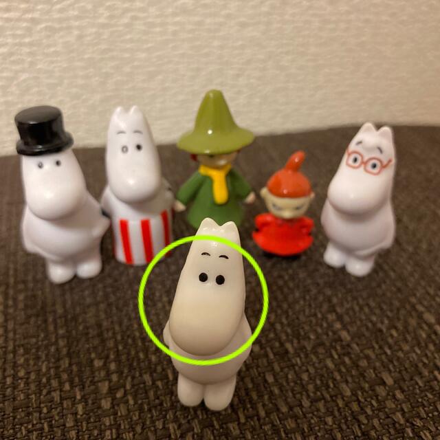 MOOMIN(ムーミン)のムーミン　チョコエッグ　ミニフィギュア ハンドメイドのおもちゃ(フィギュア)の商品写真