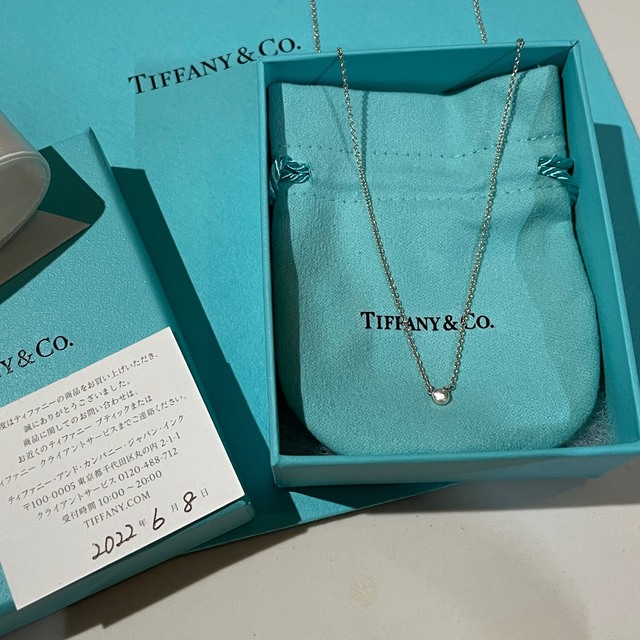 Tiffanyバイザヤード0.03ct silver